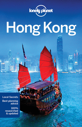 HONG KONG 17 (INGLS)
