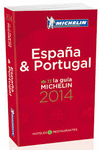 ESPAA PORTUGAL GUIA ROJA  2014