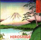 HIROSHIGE-ESP