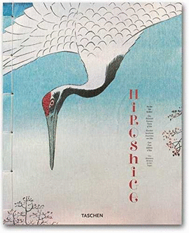 HIROSHIGE