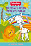 MI PRIMER LIBRO PARA COLOREAR