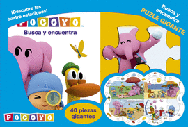 POCOYO. BUSCA Y ENCUENTRA. PUZLE GIGANTE