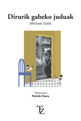 DIRURIK GABEKO JUDUAK