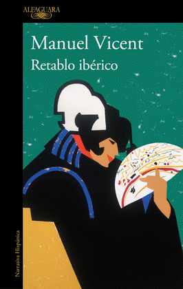 RETABLO IBRICO
