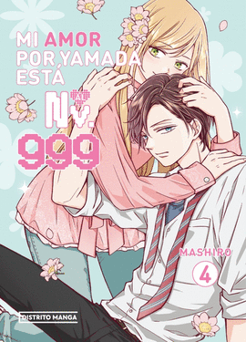 MI AMOR POR YAMADA EST AL NV. 999 4