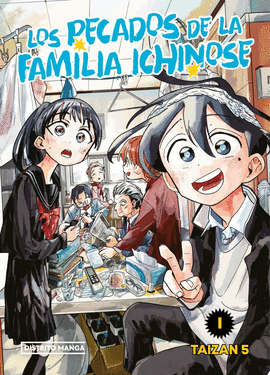 PECADOS DE LA FAMILIA ICHINOSE