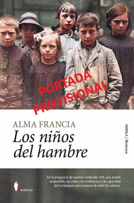 NIOS DEL HAMBRE, LOS