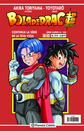 BOLA DE DRAC SRIE VERMELLA N 314