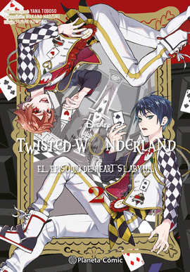 TWISTED WONDERLAND N 02/04