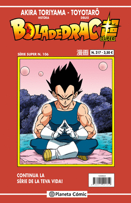 BOLA DE DRAC SERIE VERMELLA N 317