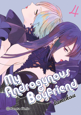 MY ANDROGYNOUS BOYFRIEND N 04/05