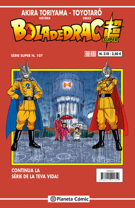 BOLA DE DRAC SERIE VERMELLA N 318