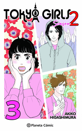 TOKYO GIRLS II N 03