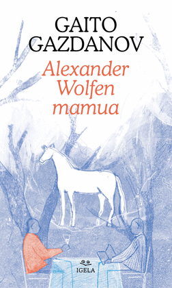 ALEXANDER WOLFEN MAMUA