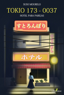 TOKIO 173-0037:HOTEL PARA PAREJAS