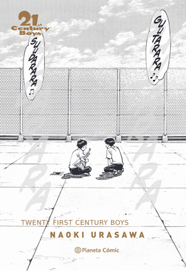 21ST CENTURY BOYS (NUEVA EDICIN)