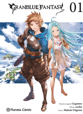 GRANBLUE FANTASY N 01/06