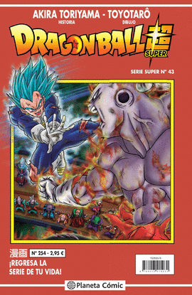 DRAGON BALL SERIE ROJA N 254