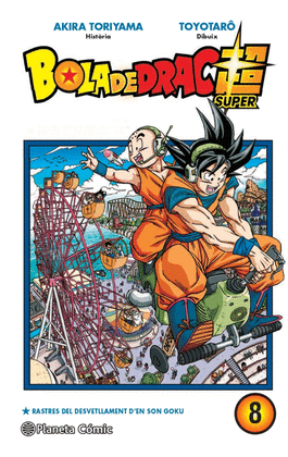 BOLA DE DRAC SUPER N 08