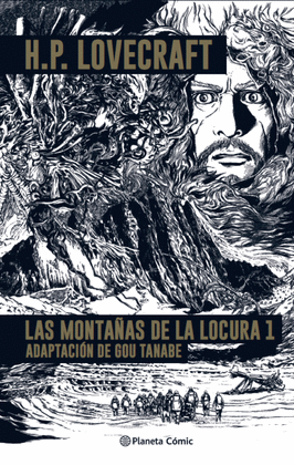 LAS  MONTAAS DE LA LOCURA- LOVECRAFT N 01/02