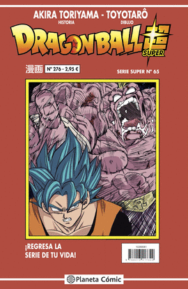 DRAGON BALL SERIE ROJA N 276