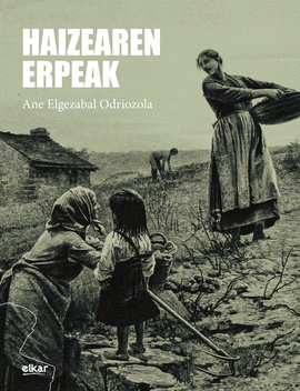 HAIZEAREN ERPEAK