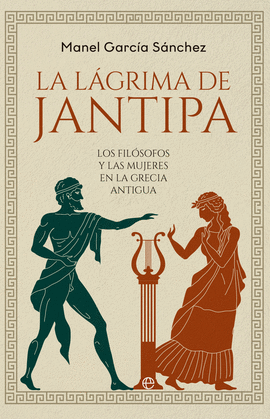 LA LGRIMA DE JANTIPA