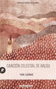 CANCIN CELESTIAL DE BALOU