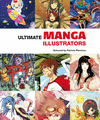 ULTIMATE  MANGA ILLUSTRATORS