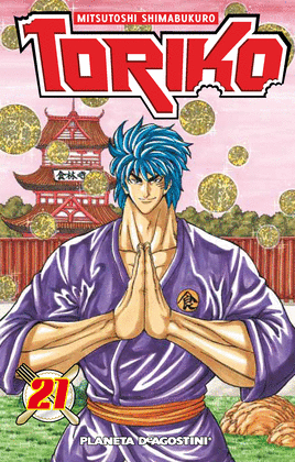 TORIKO N21