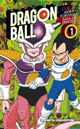 DRAGON BALL COLOR FREEZER N01