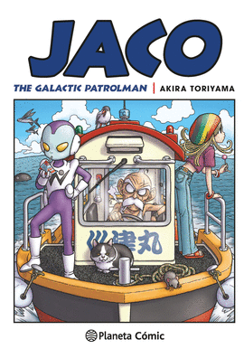 BOLA DE DRAC N0: JACO