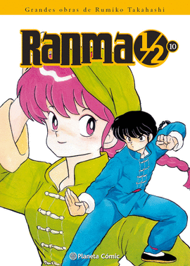 RANMA 1/2 KANZENBAN N10