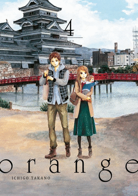 ORANGE, VOL.4 (5ED)