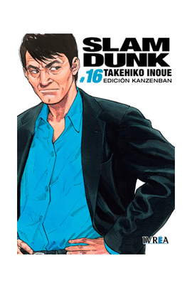 SLAM DUNK KANZENBAN 16