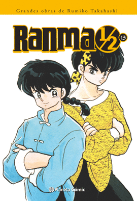 RANMA 1/2 KANZENBAN 13