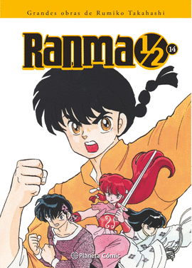 RANMA KANZENBAN N� 14/19
