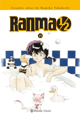 RANMA KANZENBAN N� 15