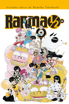 RANMA KANZENBAN N� 18/19