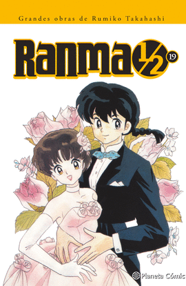 RANMA 1/2 N� 19/19