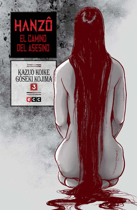 HANZ: EL CAMINO DEL ASESINO NM. 03 (DE 10)