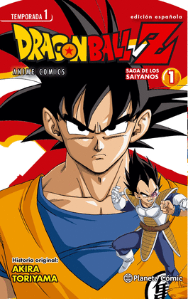 DRAGON BALL Z ANIME SERIES SAIYAN 1