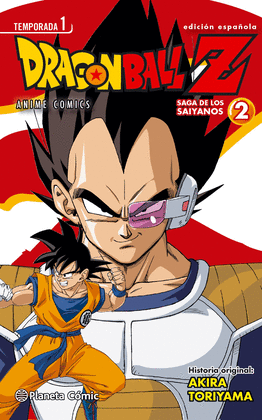 DRAGON BALL Z ANIME SERIES SAIYAN N 02