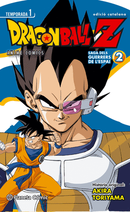 BOLA DE DRAC Z ANIME SERIES SAIYAN N 02