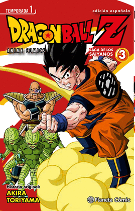 DRAGON BALL Z ANIME SERIES SAIYAN N 03