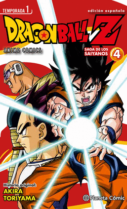 DRAGON BALL Z ANIME SERIES SAIYAN N 04