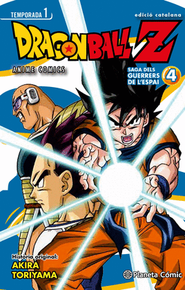 BOLA DE DRAC Z ANIME SERIES SAIYAN 4