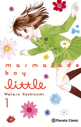 MARMALADE BOY LITTLE N1