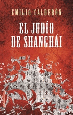 EL JUDO DE SHANGHAI