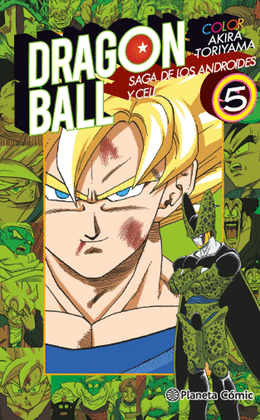 DRAGON BALL COLOR CELL N 05